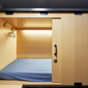 https://the-capsule-myeongdong.hotels-seoul.net